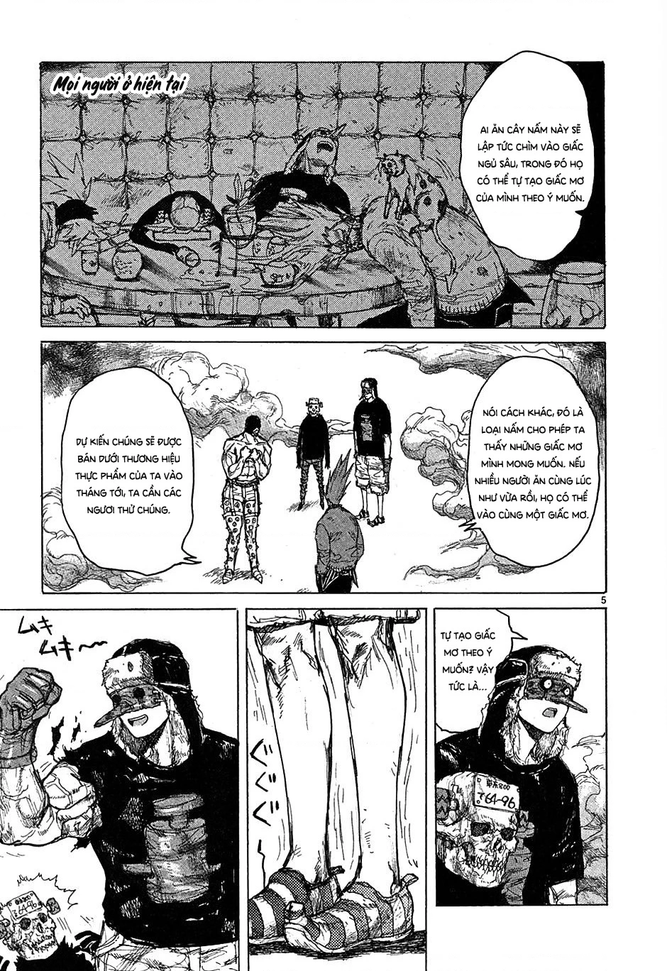 Dorohedoro Chapter 48 - 6