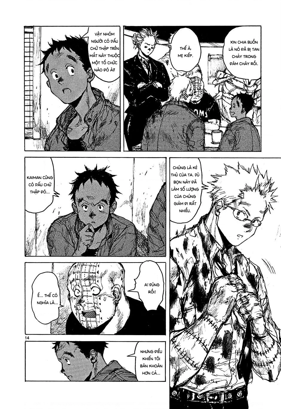 Dorohedoro Chapter 48 - 15