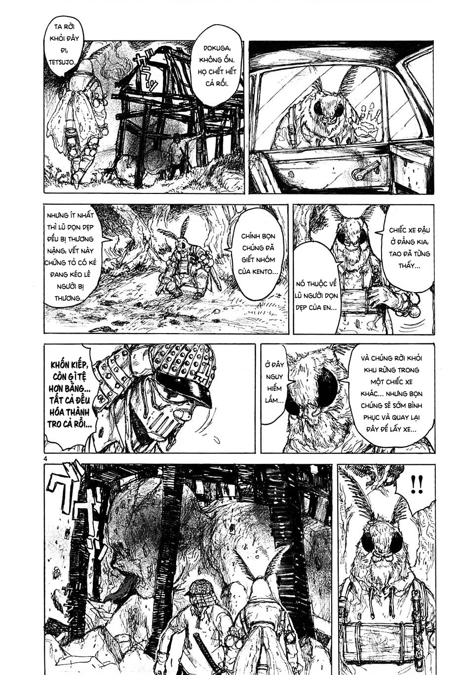 Dorohedoro Chapter 47 - 5