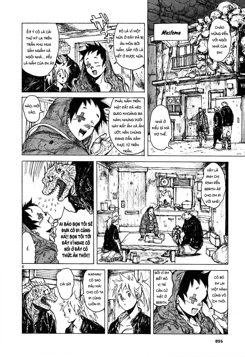 Dorohedoro Chapter 47 - 7