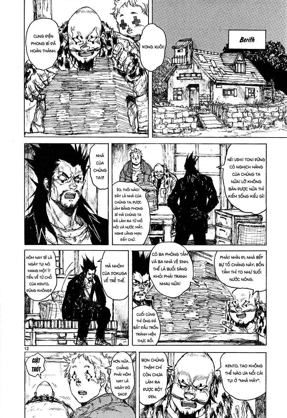 Dorohedoro Chapter 47 - 13