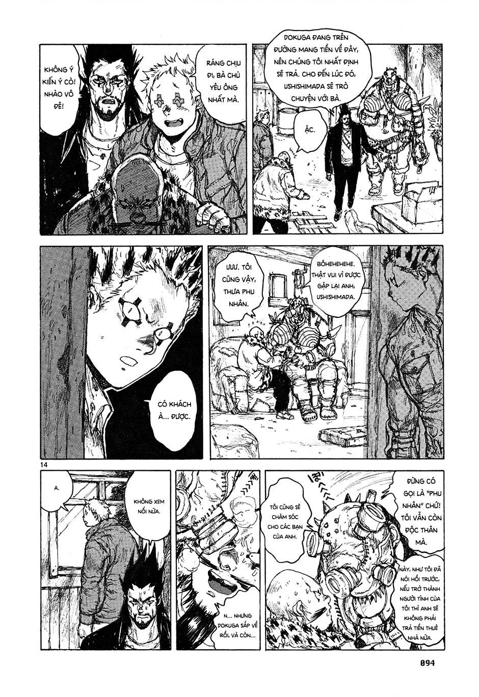 Dorohedoro Chapter 47 - 15