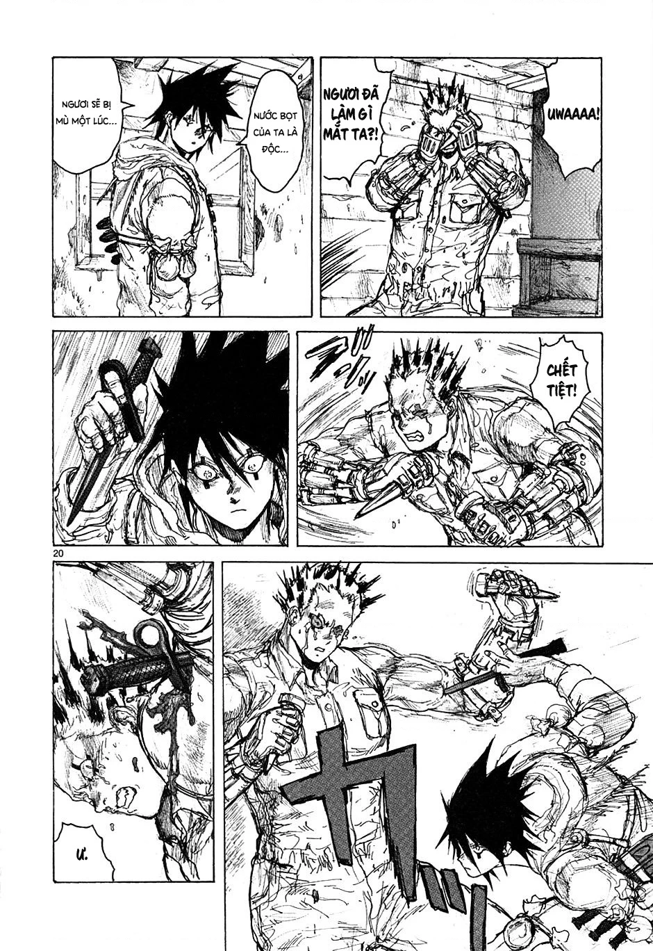 Dorohedoro Chapter 47 - 21