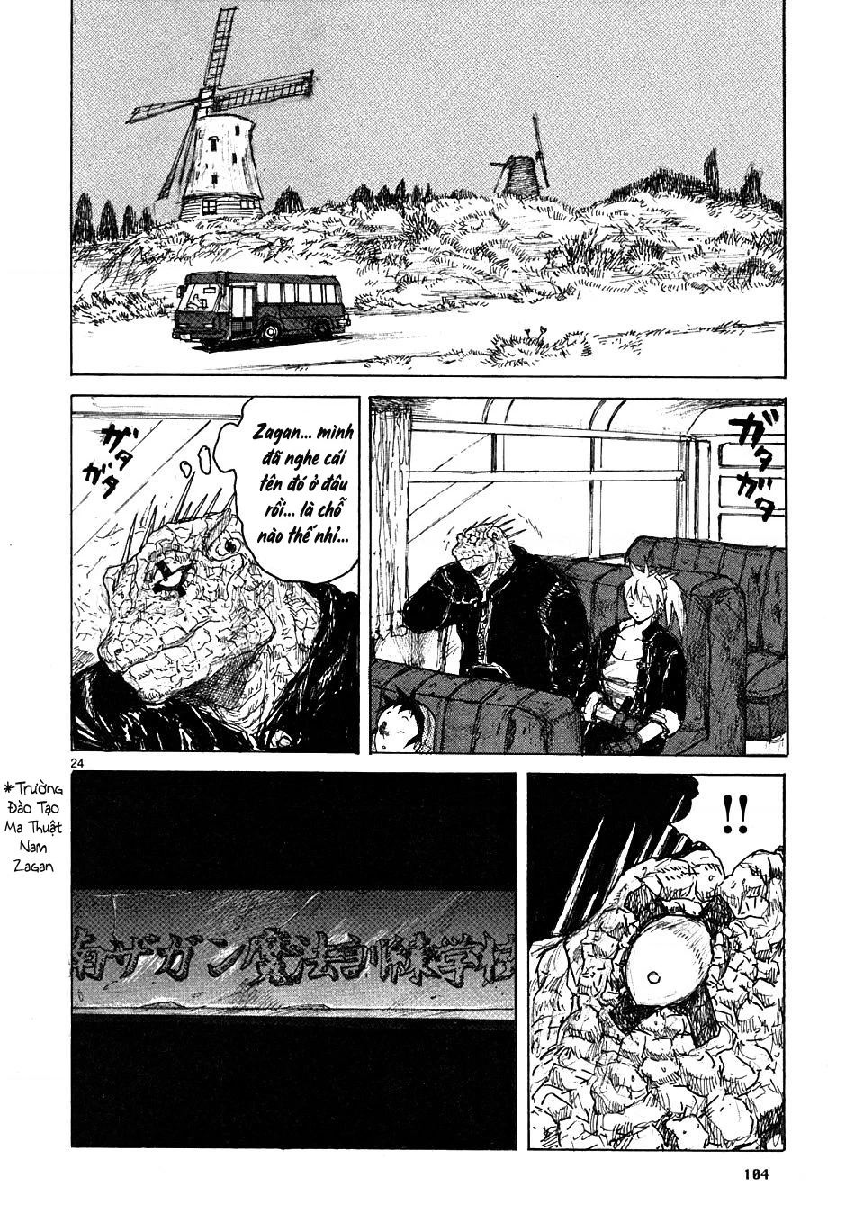 Dorohedoro Chapter 47 - 25