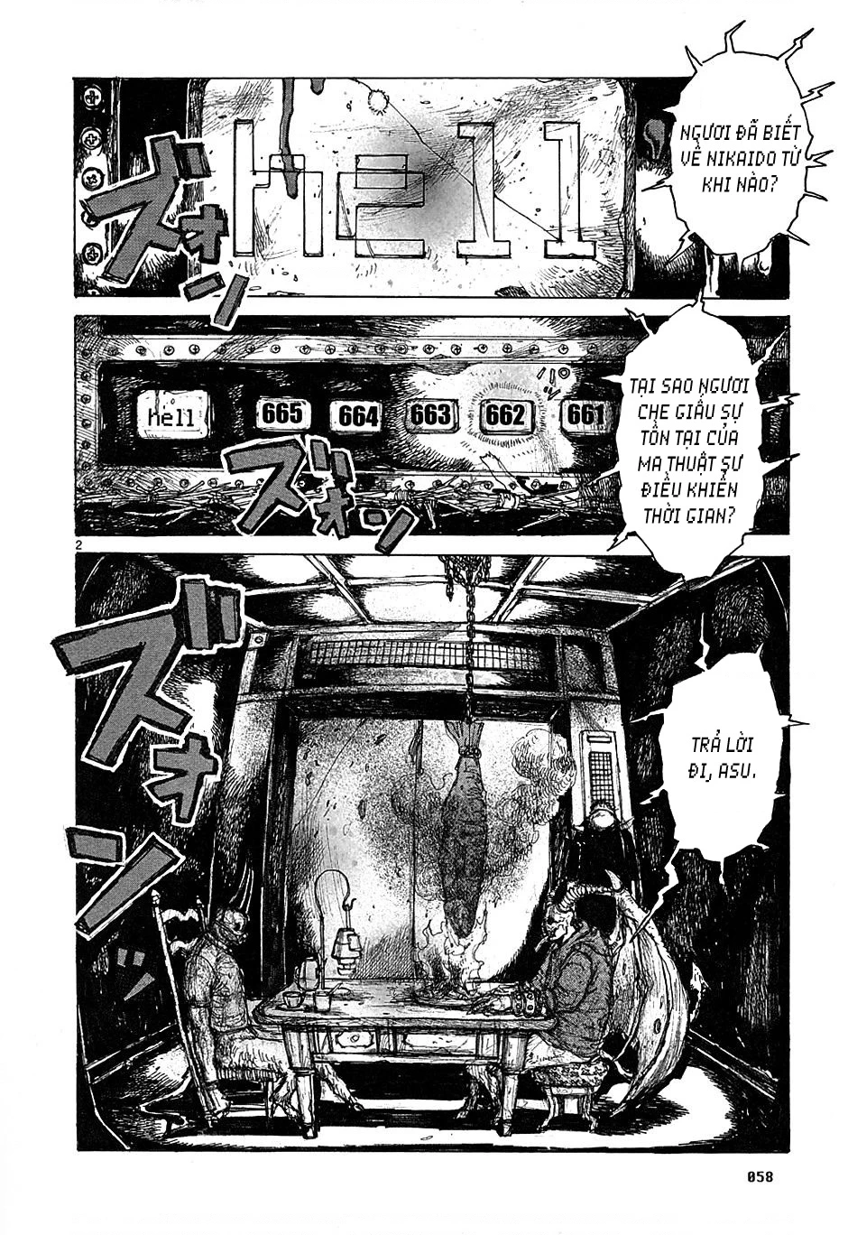 Dorohedoro Chapter 46 - 3