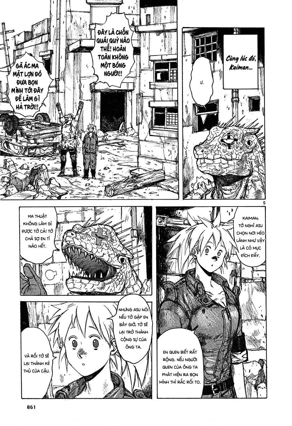 Dorohedoro Chapter 46 - 6