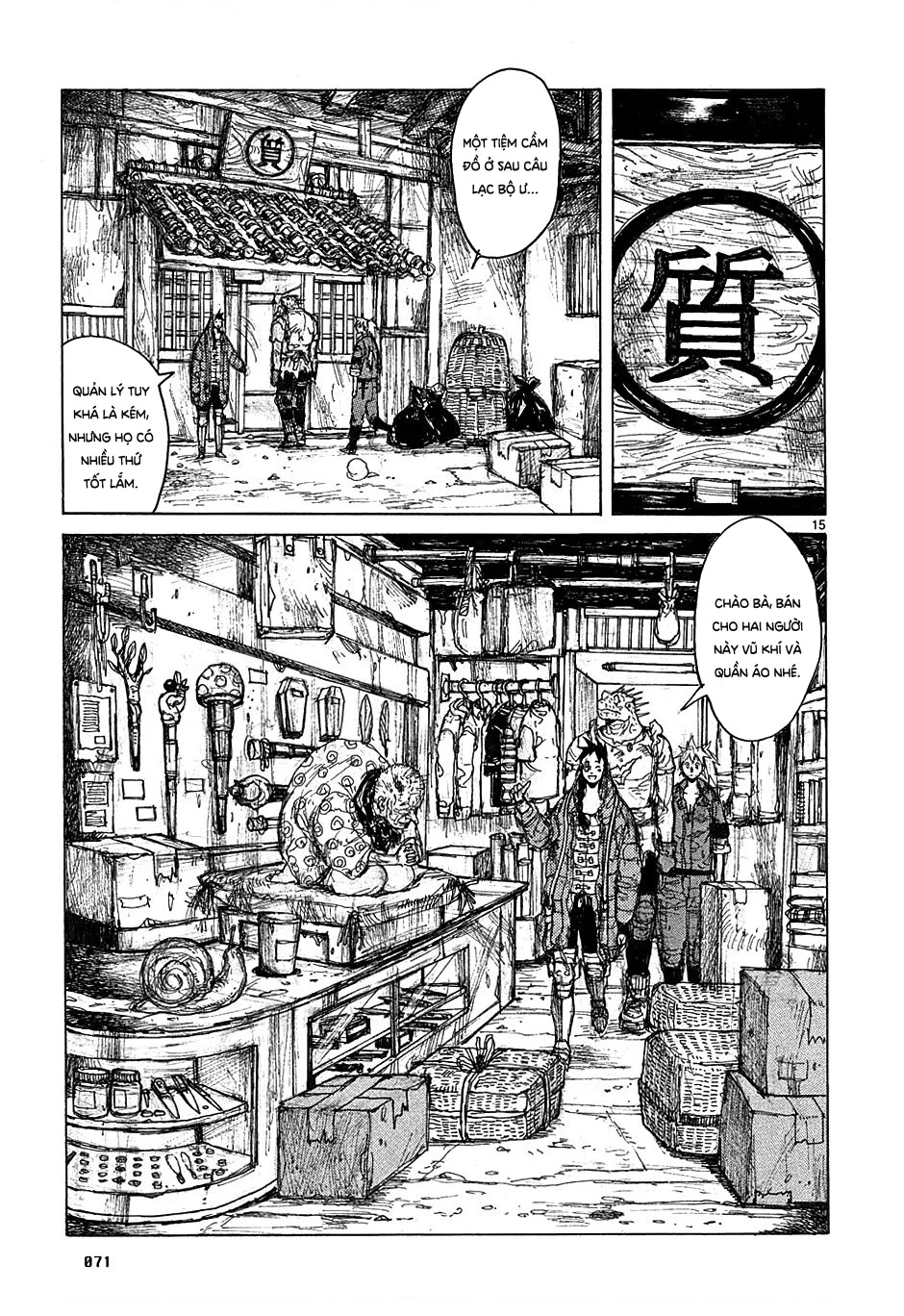 Dorohedoro Chapter 46 - 15