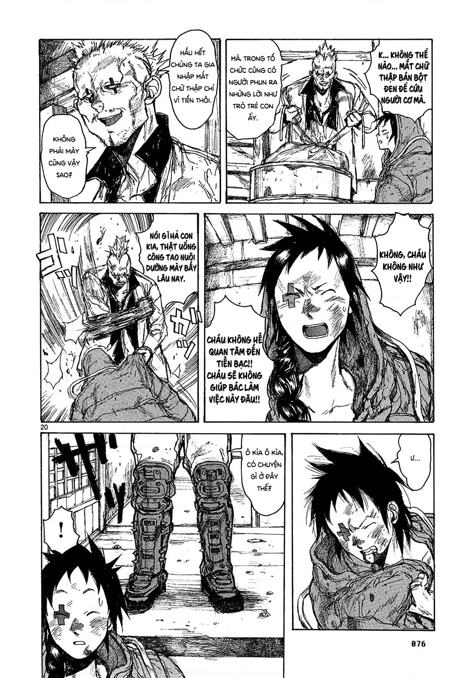 Dorohedoro Chapter 46 - 20