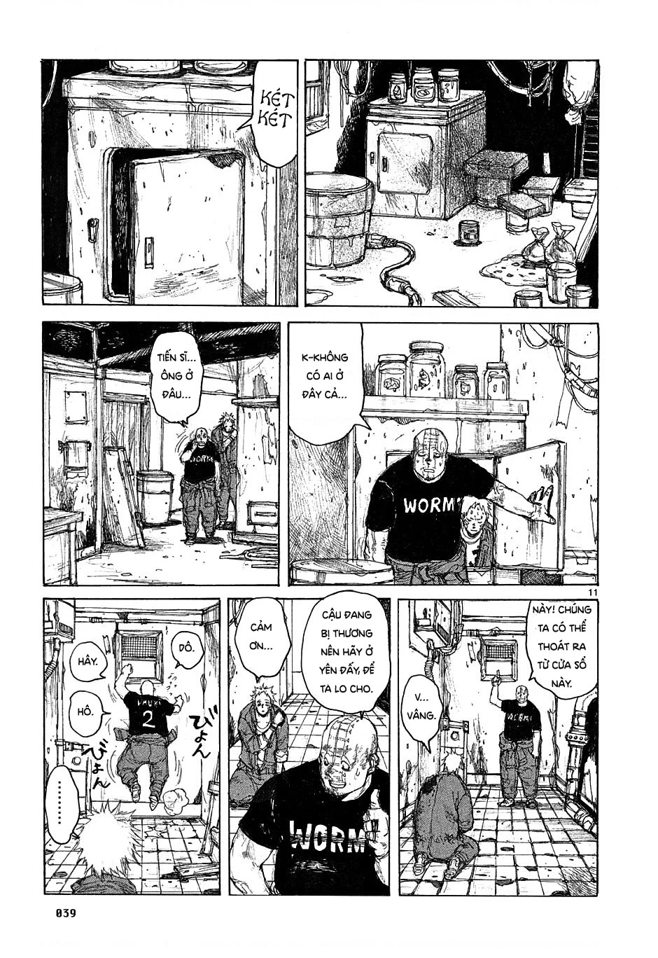 Dorohedoro Chapter 45 - 12