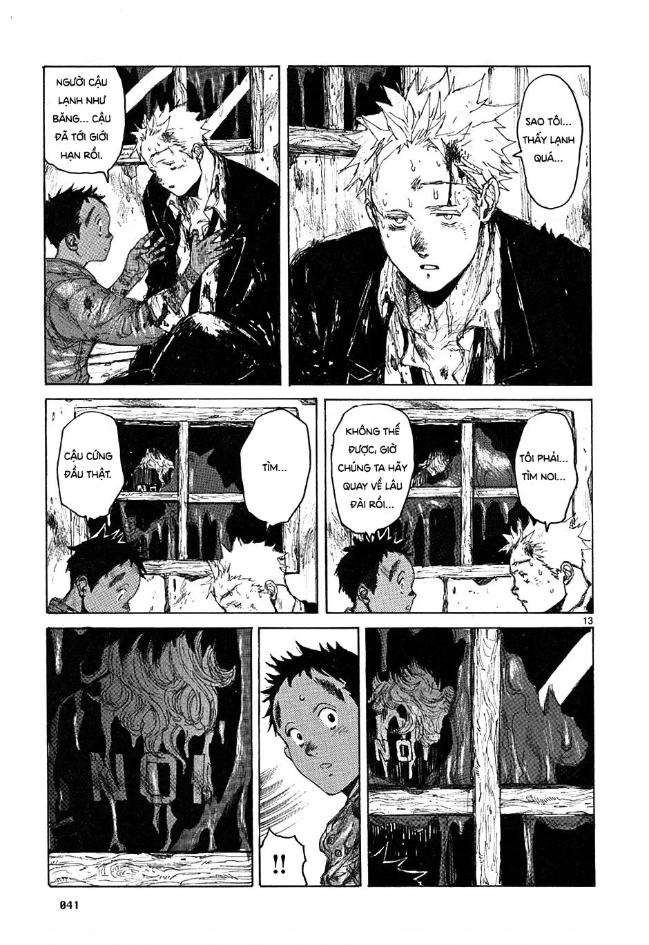 Dorohedoro Chapter 45 - 14