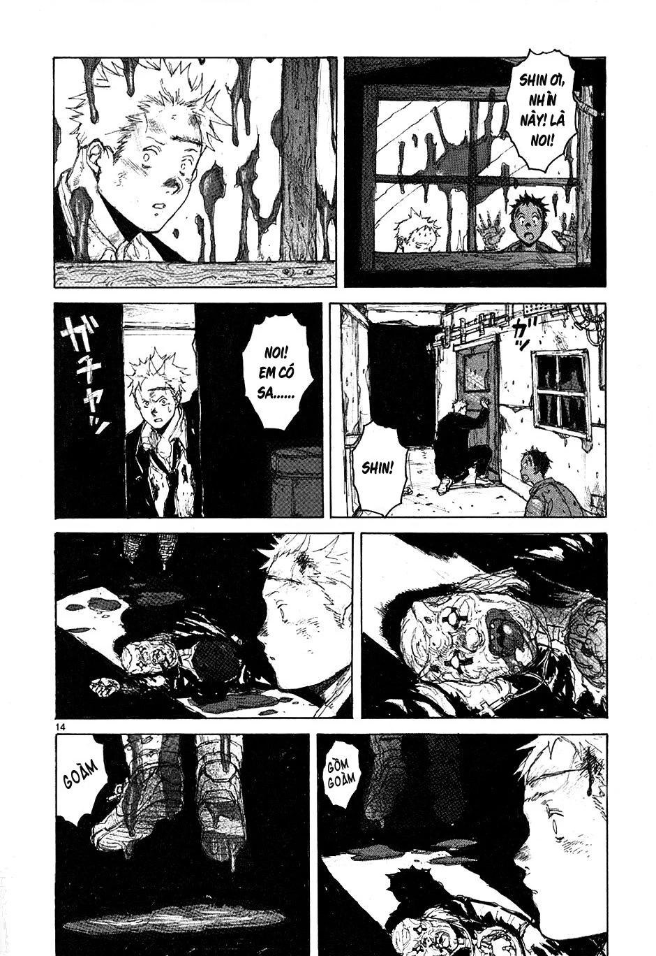 Dorohedoro Chapter 45 - 15