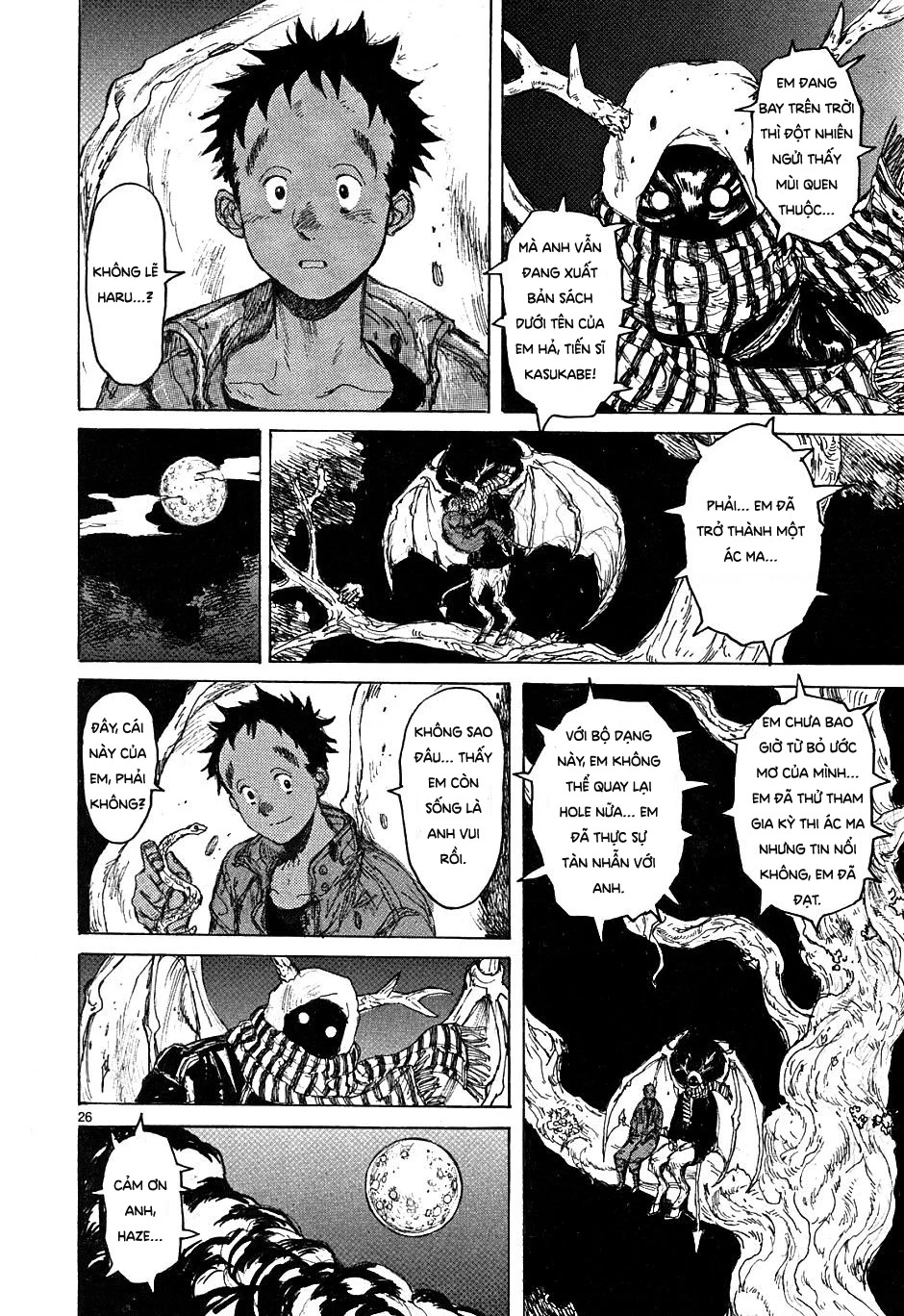 Dorohedoro Chapter 45 - 27