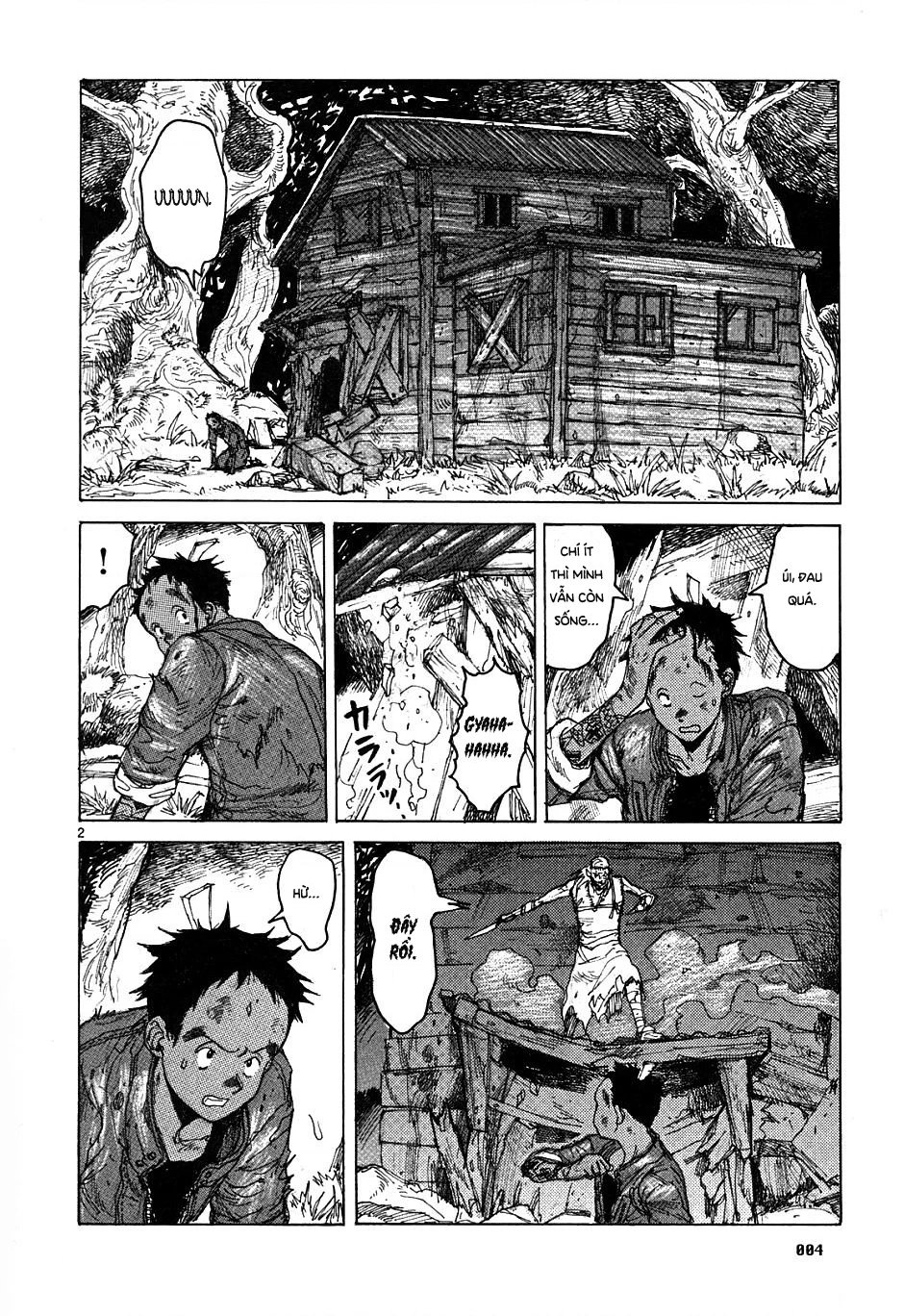 Dorohedoro Chapter 44 - 7