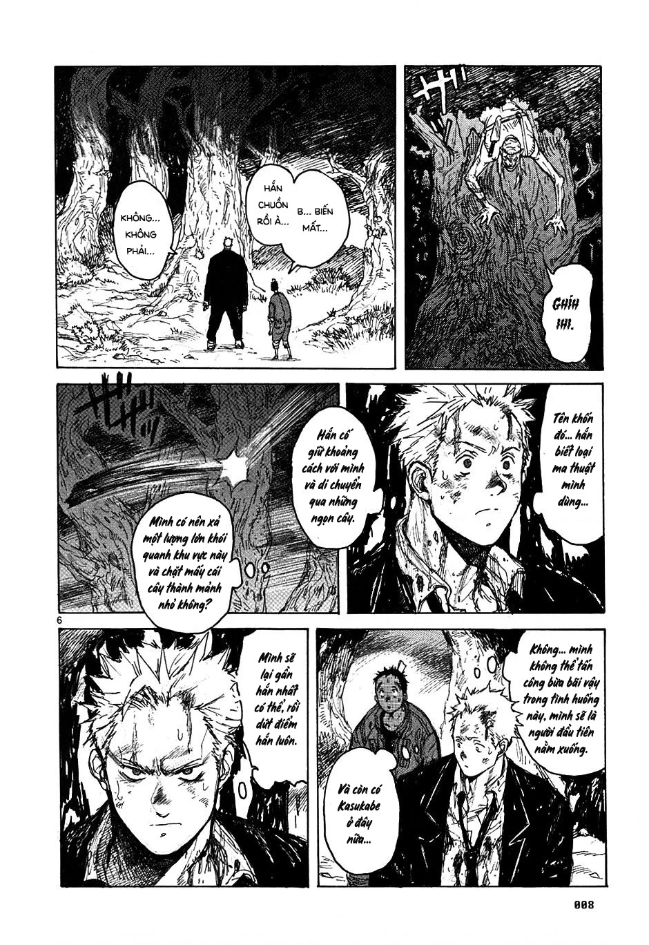 Dorohedoro Chapter 44 - 11
