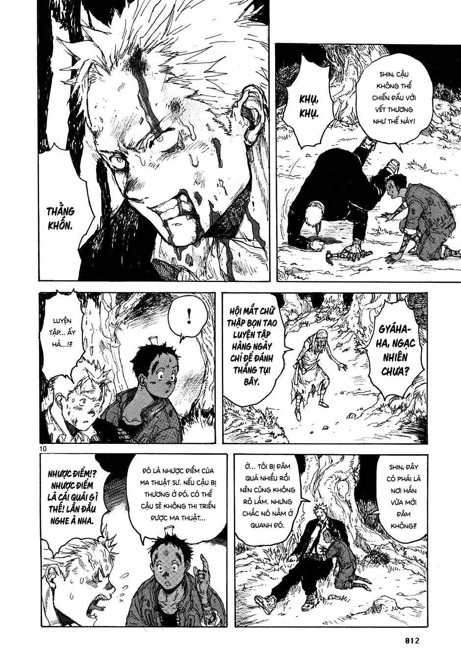 Dorohedoro Chapter 44 - 15