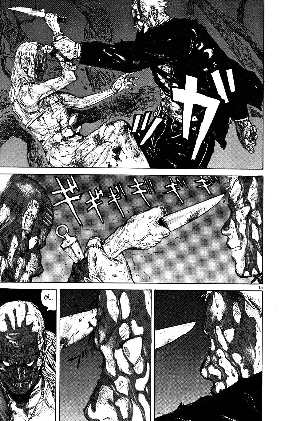 Dorohedoro Chapter 44 - 20