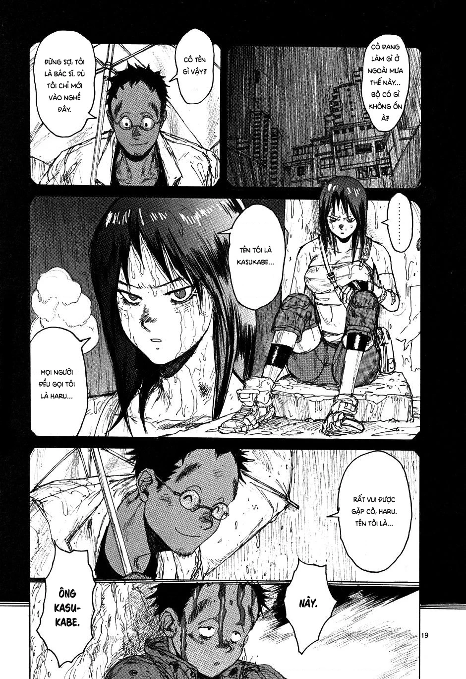 Dorohedoro Chapter 44 - 24