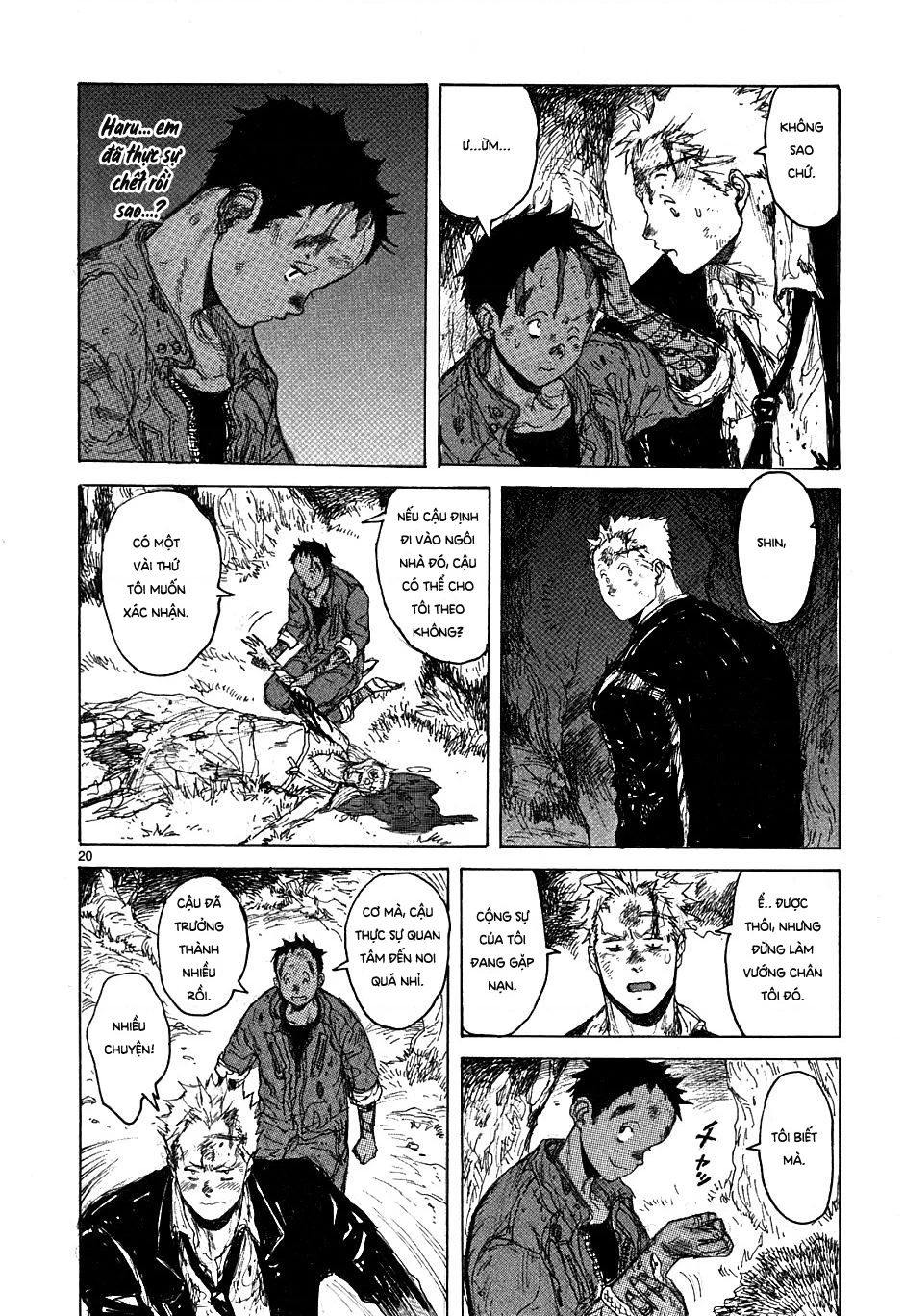 Dorohedoro Chapter 44 - 25