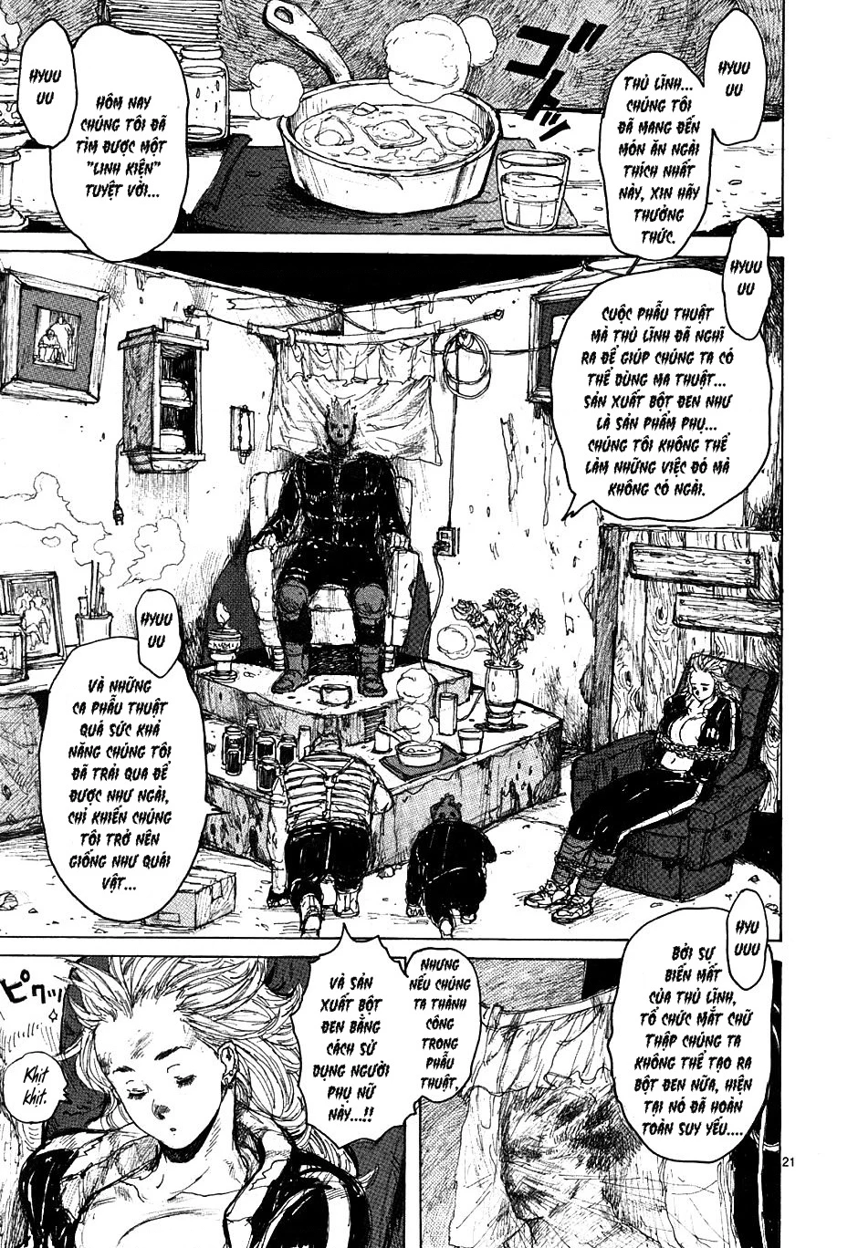 Dorohedoro Chapter 44 - 26