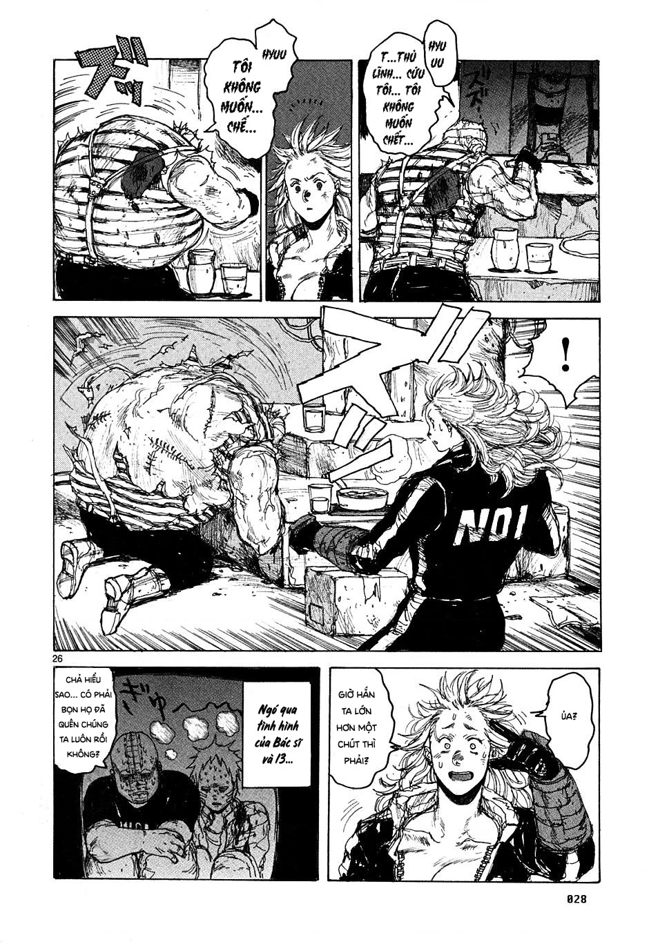 Dorohedoro Chapter 44 - 31