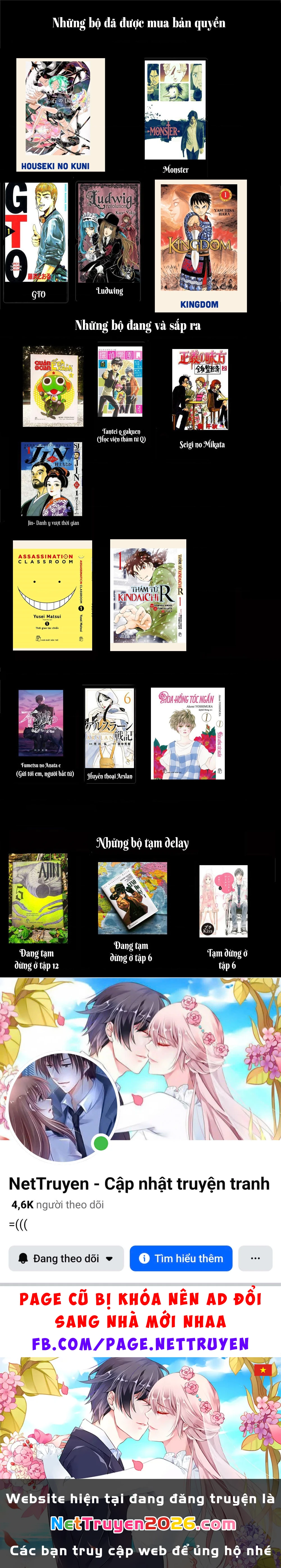 Dorohedoro Chapter 44 - 32