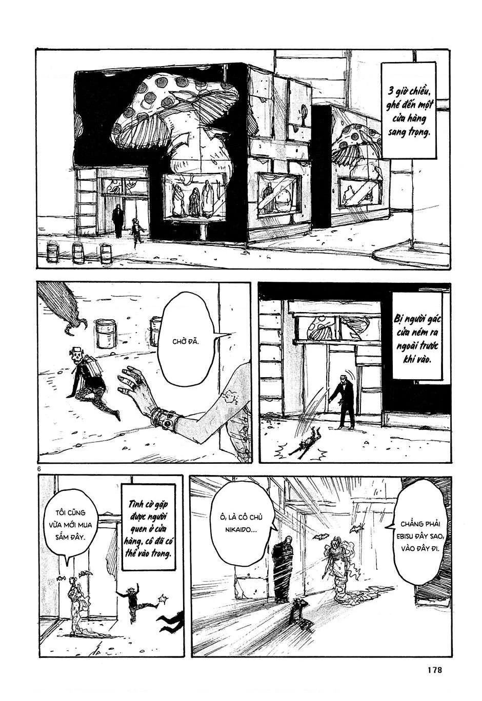 Dorohedoro Chapter 43.5 - 7