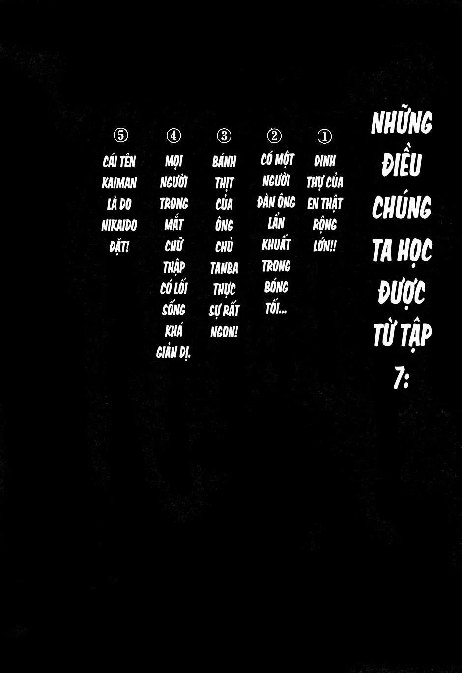 Dorohedoro Chapter 43.5 - 13