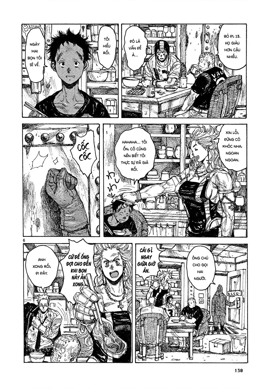 Dorohedoro Chapter 42 - 7