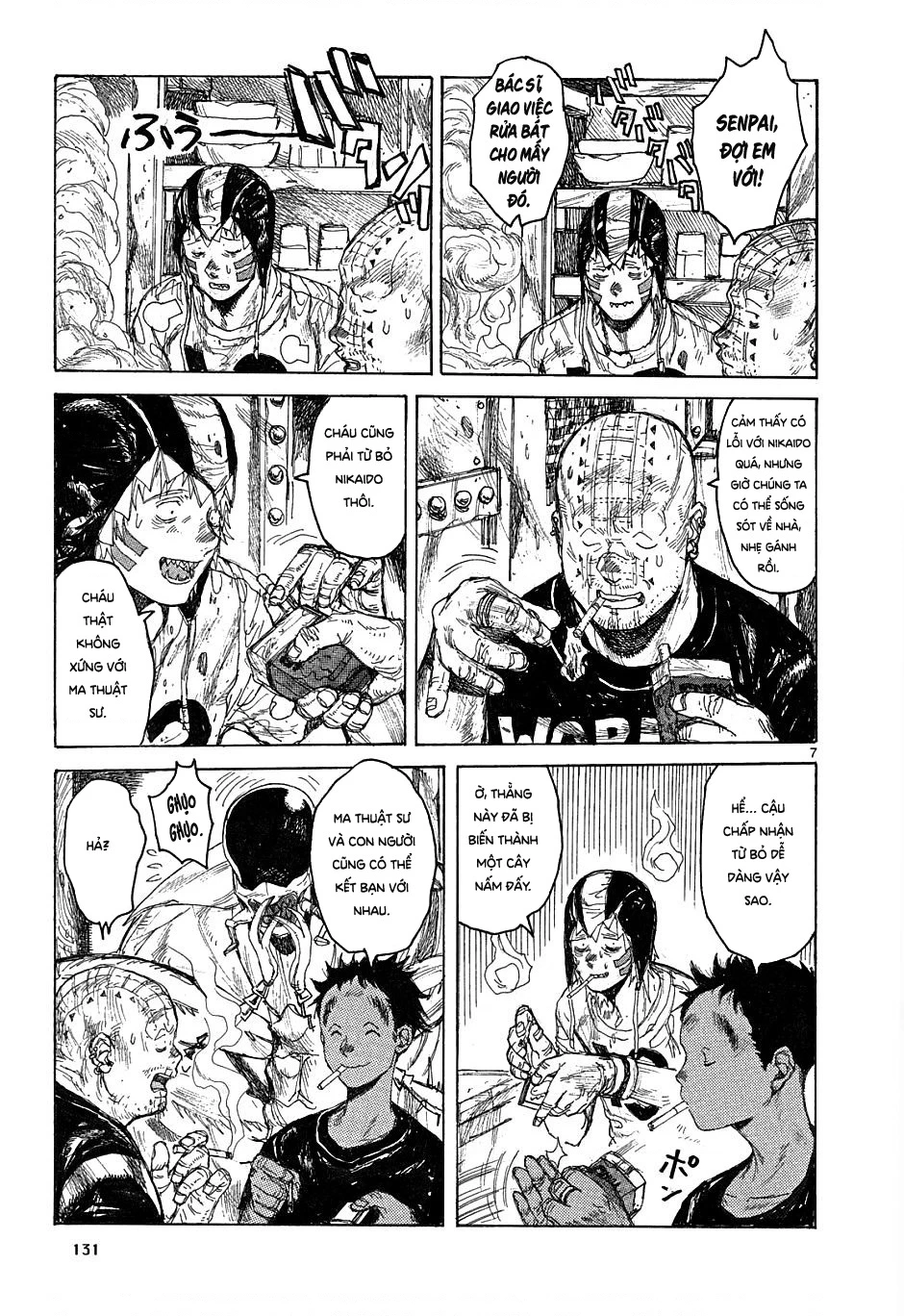 Dorohedoro Chapter 42 - 8