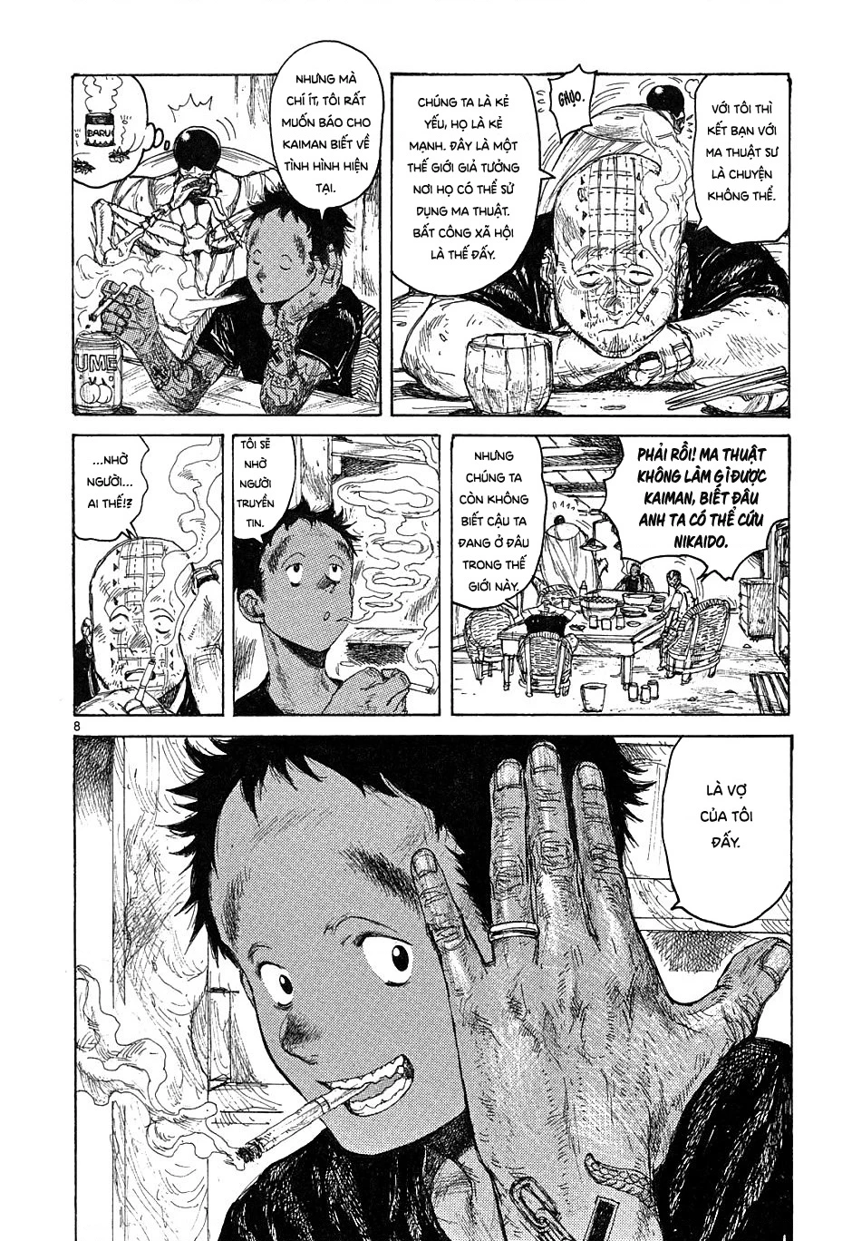 Dorohedoro Chapter 42 - 9
