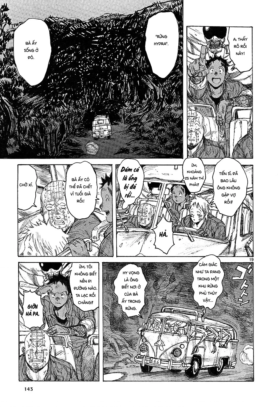 Dorohedoro Chapter 42 - 20