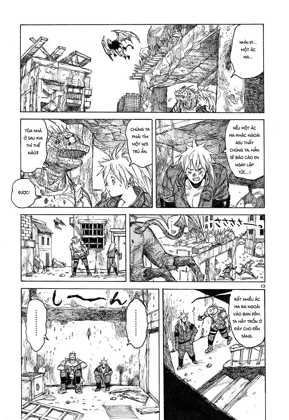 Dorohedoro Chapter 41 - 14