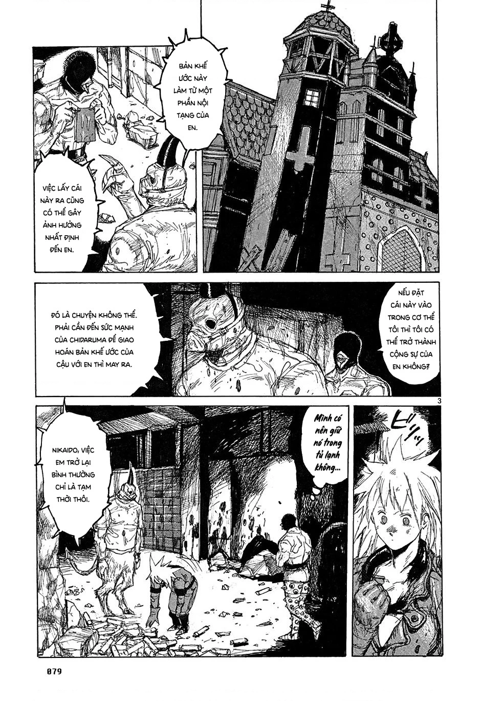 Dorohedoro Chapter 40 - 4