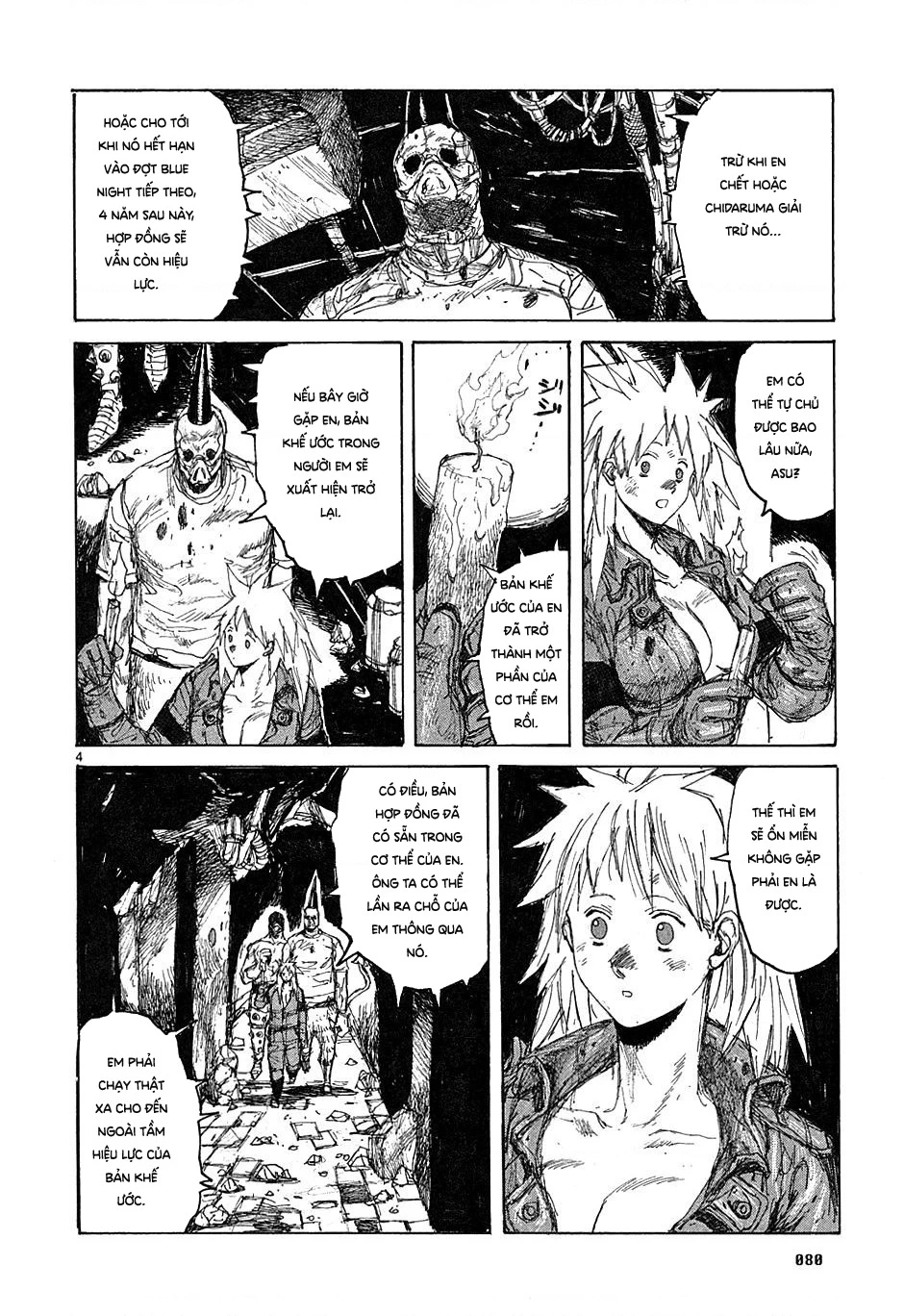 Dorohedoro Chapter 40 - 5