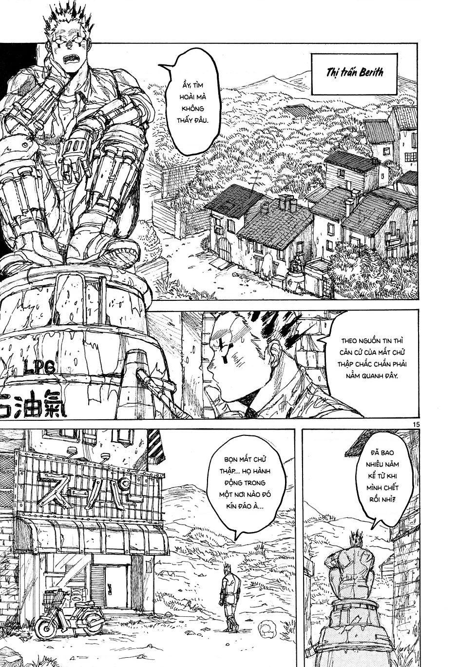 Dorohedoro Chapter 40 - 16