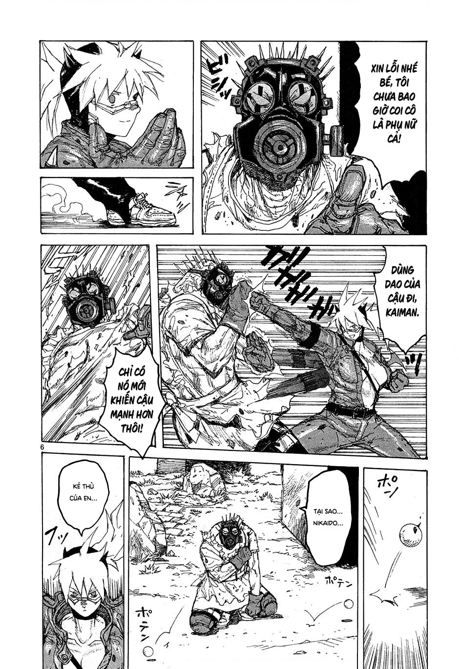 Dorohedoro Chapter 39 - 7