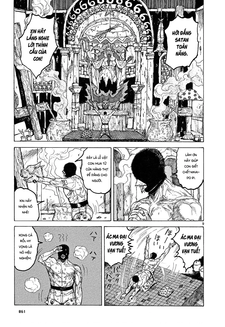 Dorohedoro Chapter 39 - 10