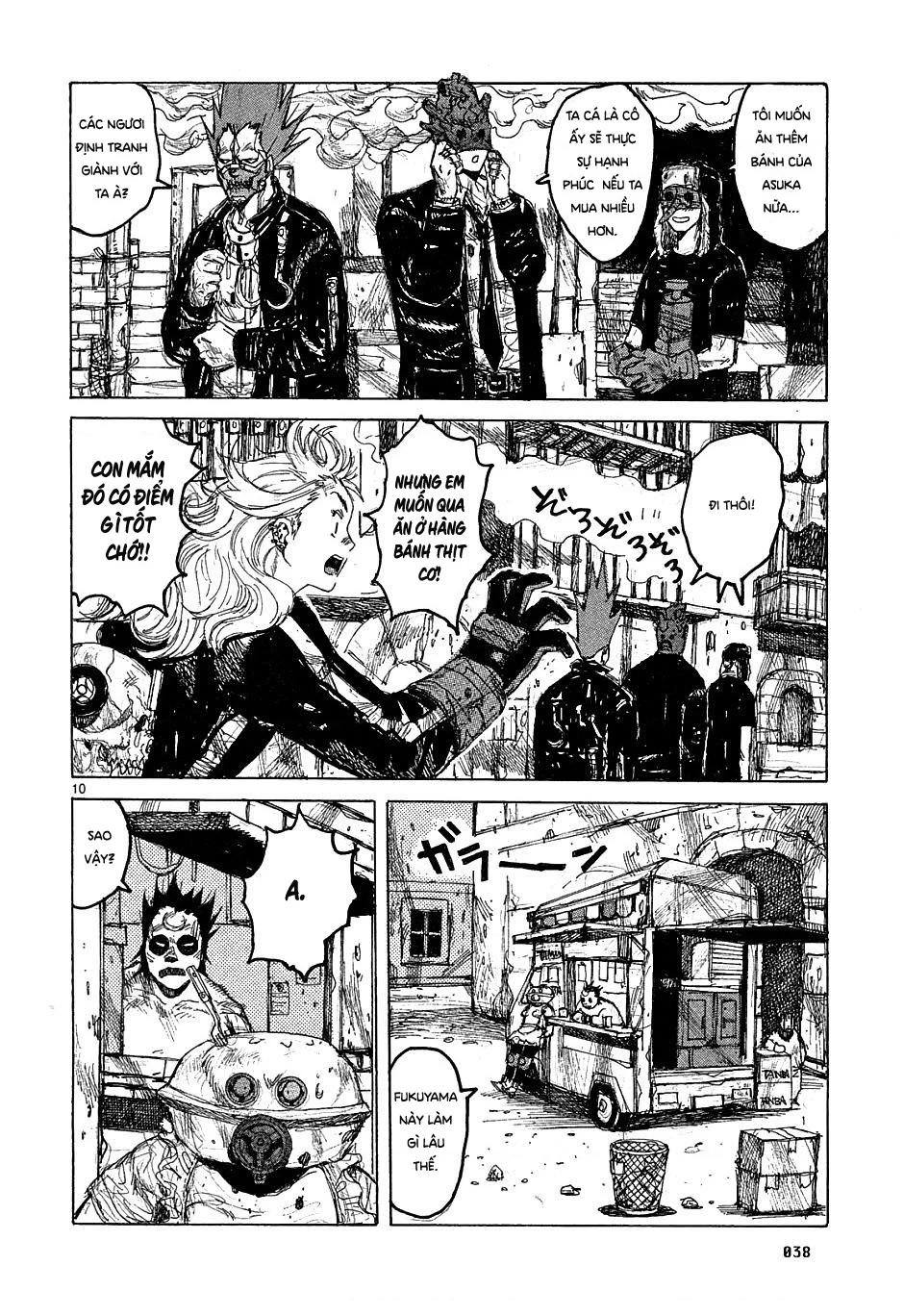 Dorohedoro Chapter 38 - 11