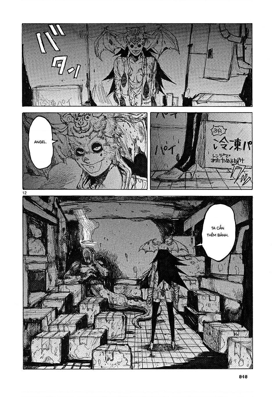 Dorohedoro Chapter 38 - 13