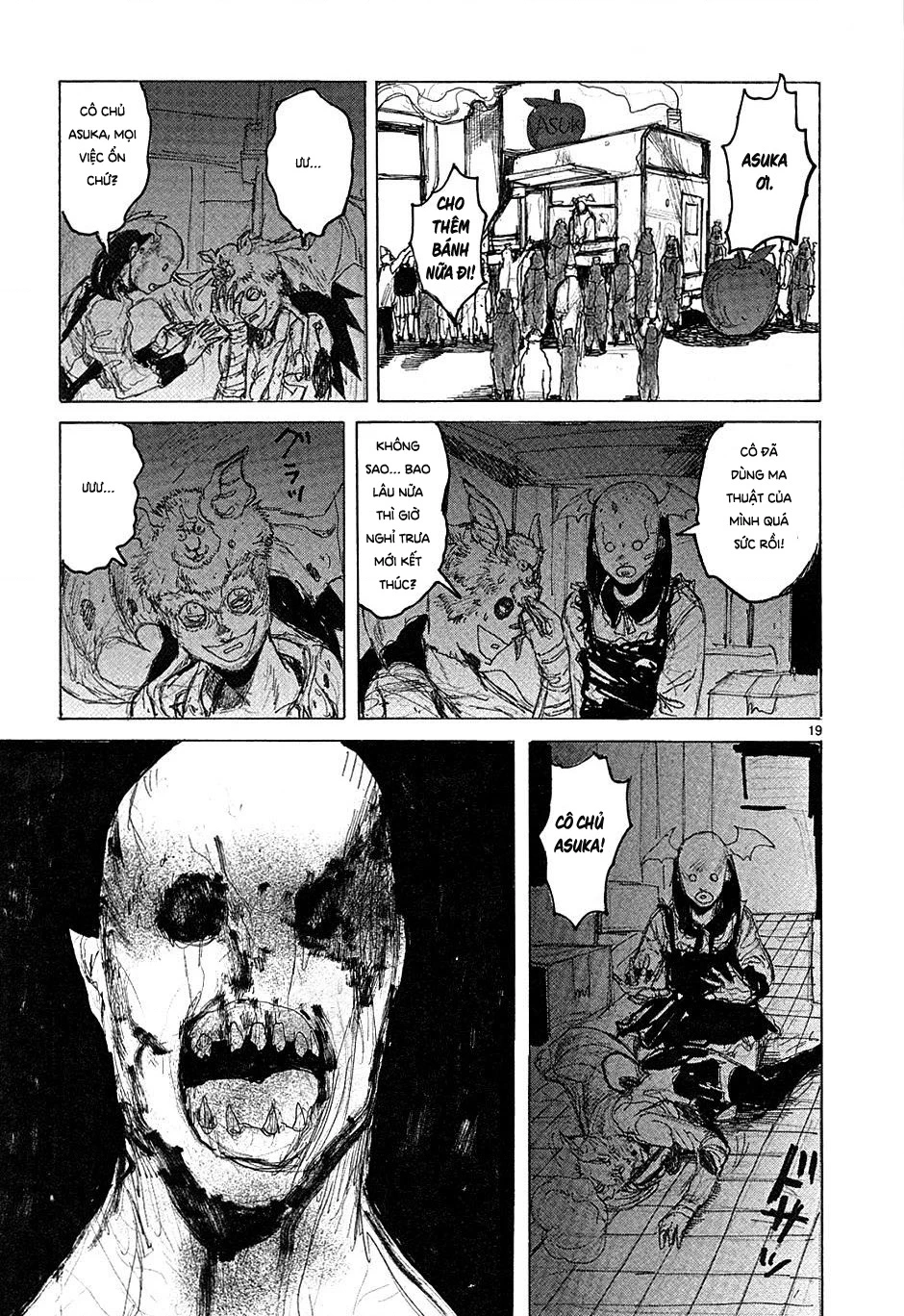 Dorohedoro Chapter 38 - 20
