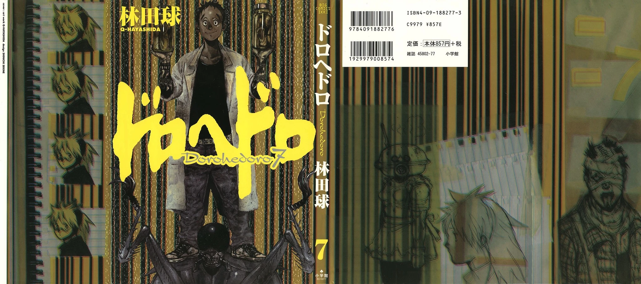 Dorohedoro Chapter 37 - 2