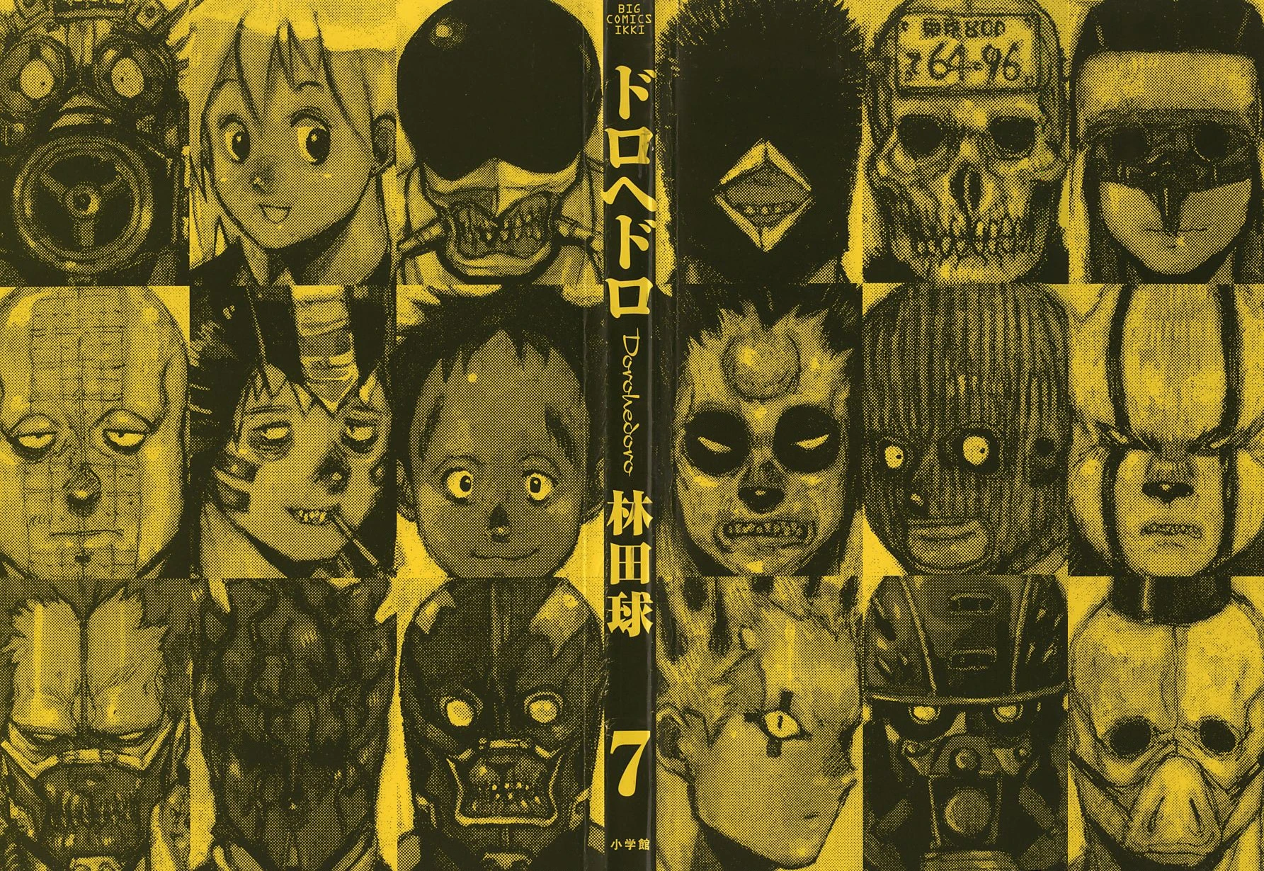 Dorohedoro Chapter 37 - 3
