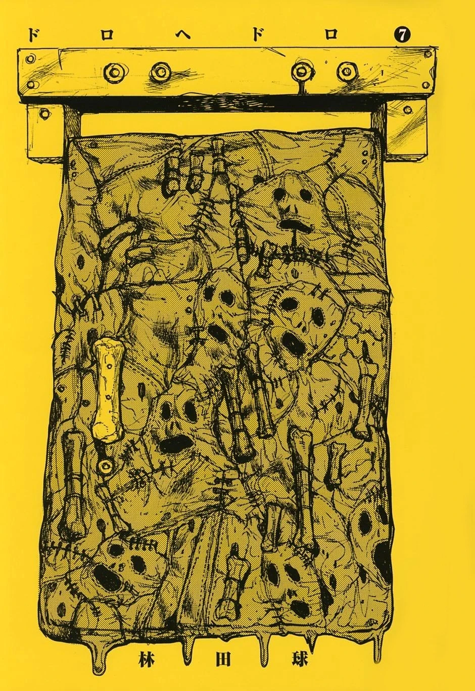 Dorohedoro Chapter 37 - 4