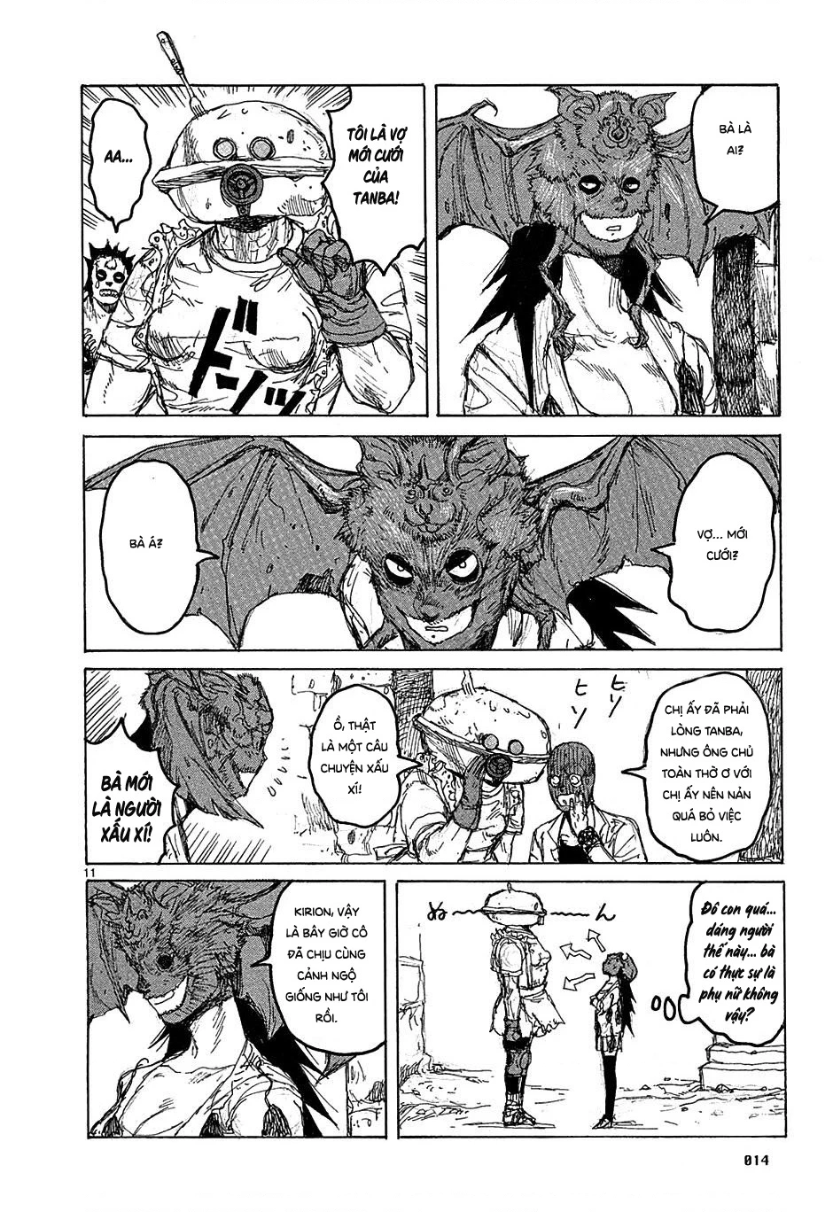 Dorohedoro Chapter 37 - 17