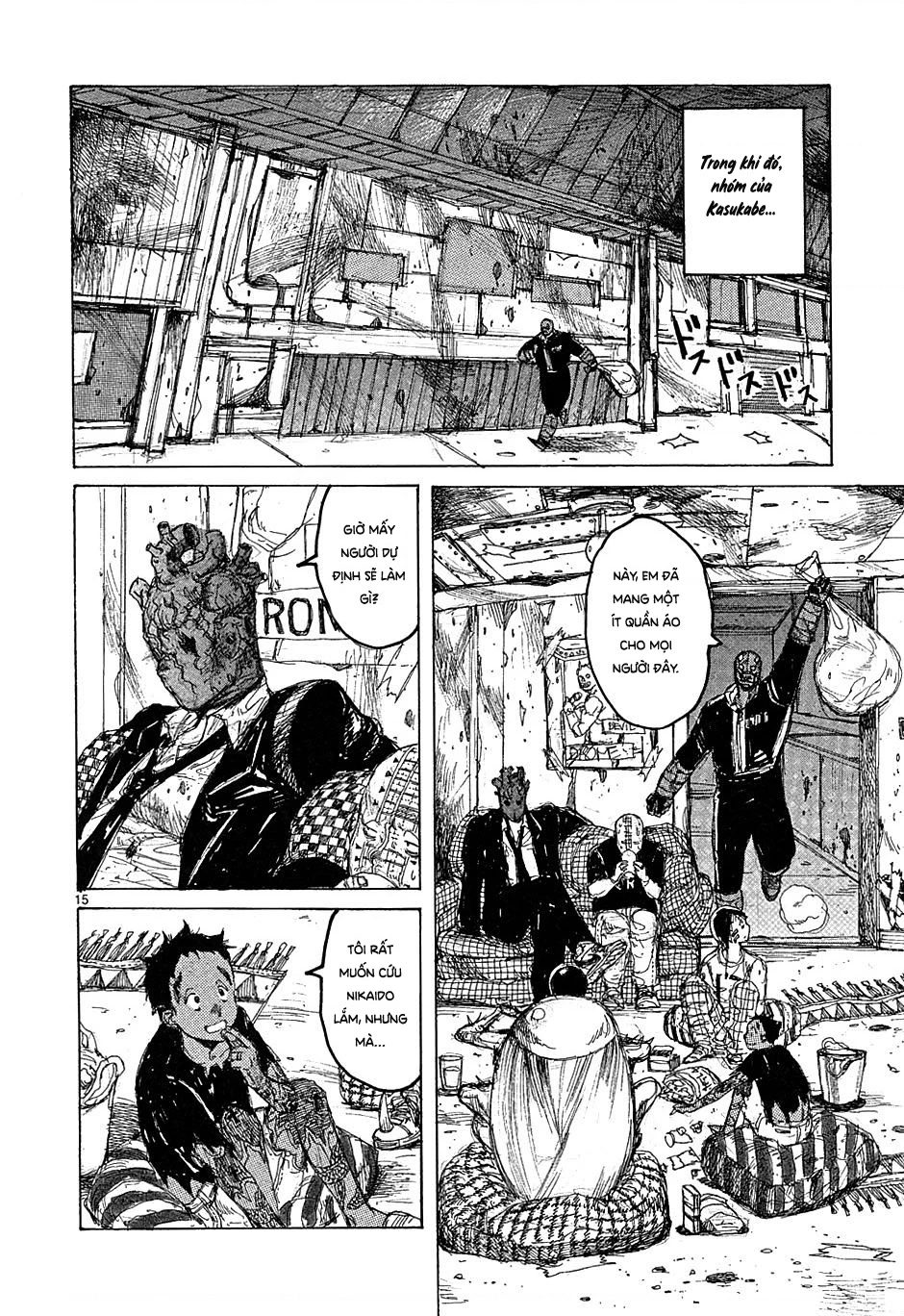 Dorohedoro Chapter 37 - 21