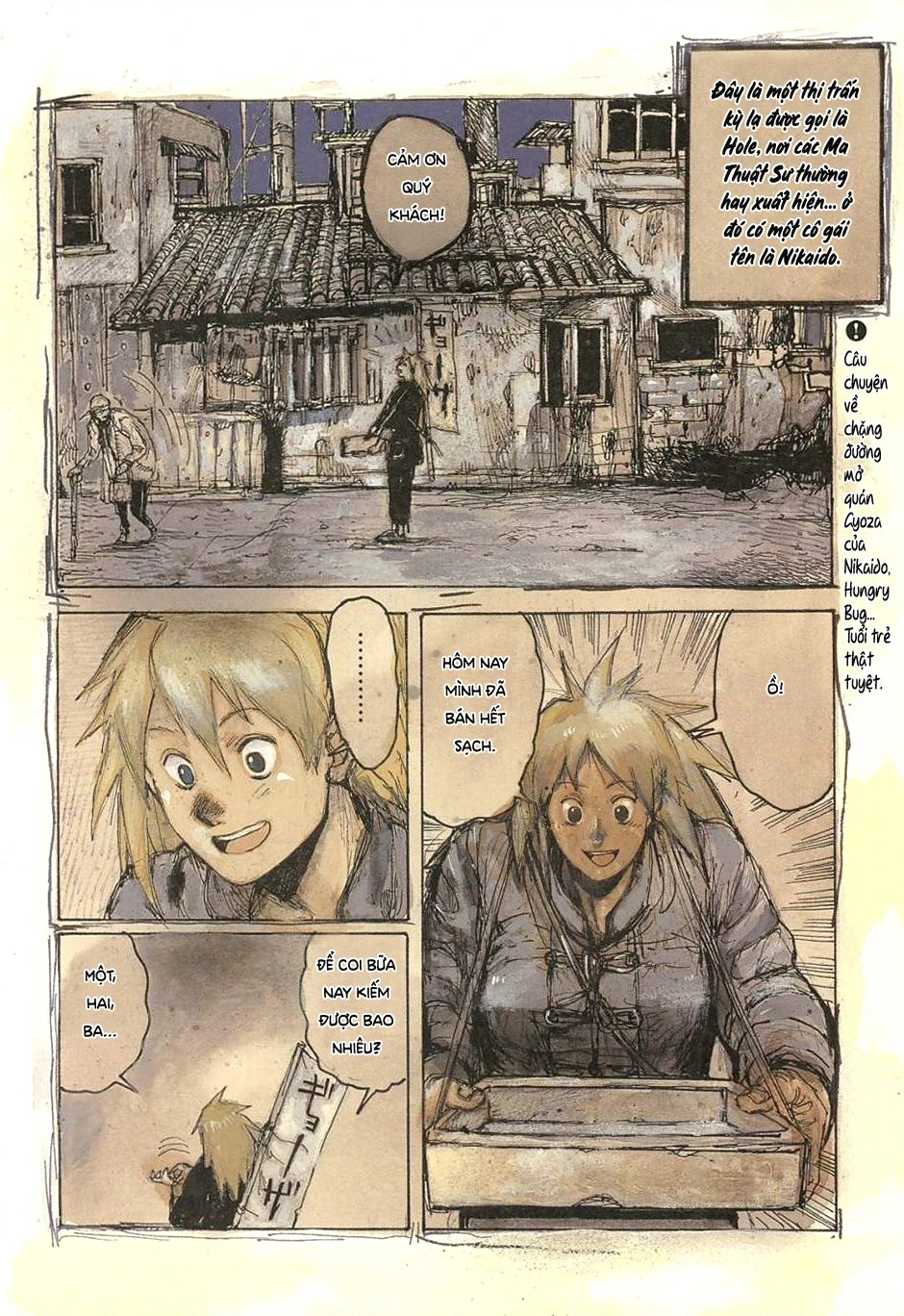Dorohedoro Chapter 36.5 - 3