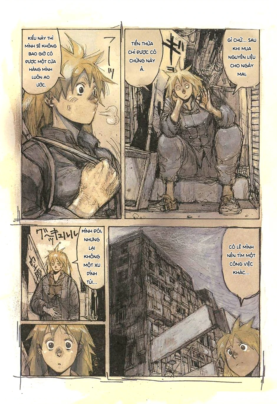 Dorohedoro Chapter 36.5 - 4