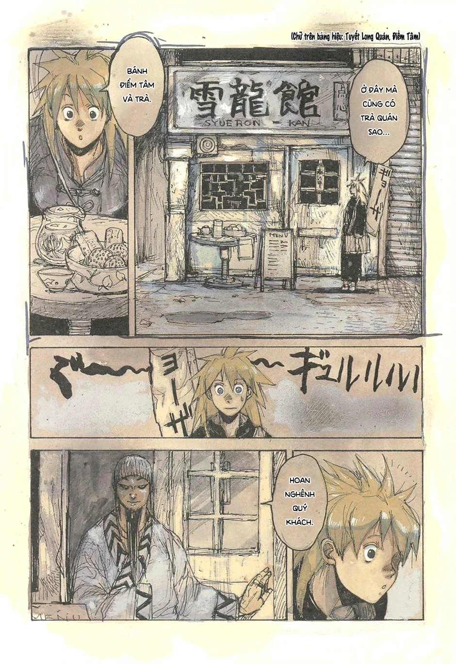 Dorohedoro Chapter 36.5 - 5