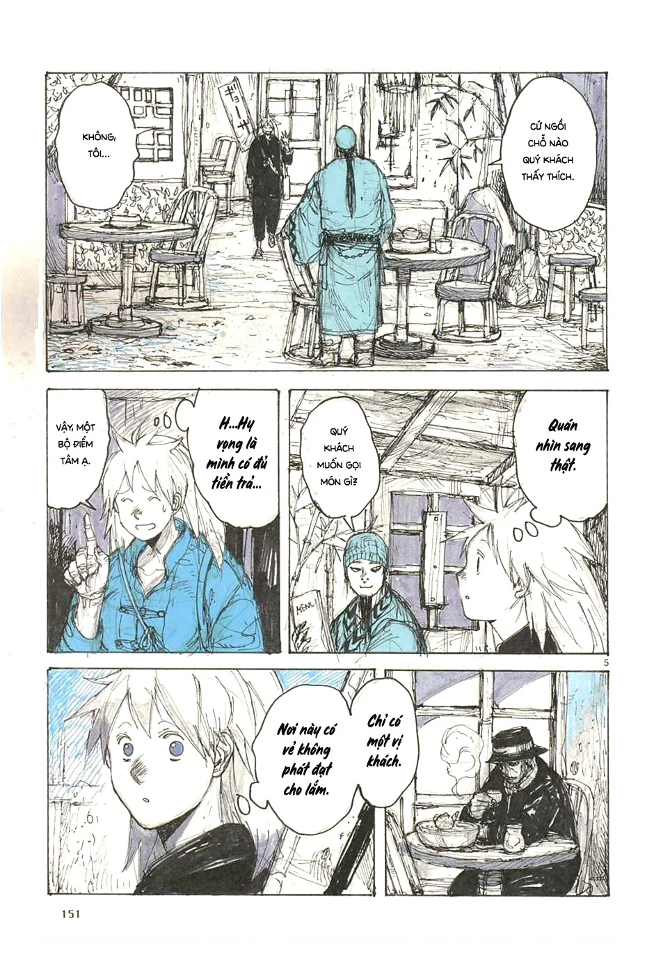 Dorohedoro Chapter 36.5 - 6