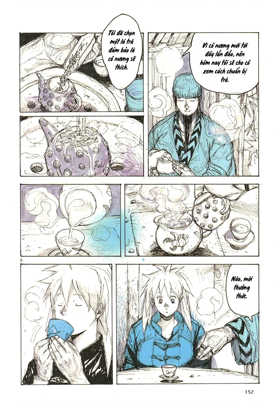 Dorohedoro Chapter 36.5 - 7